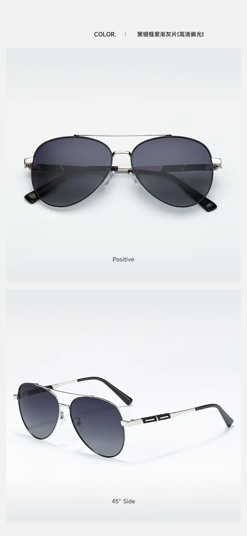 Men Polarized Sunglasses Anti-Glare Driving Double Beam — feature 11