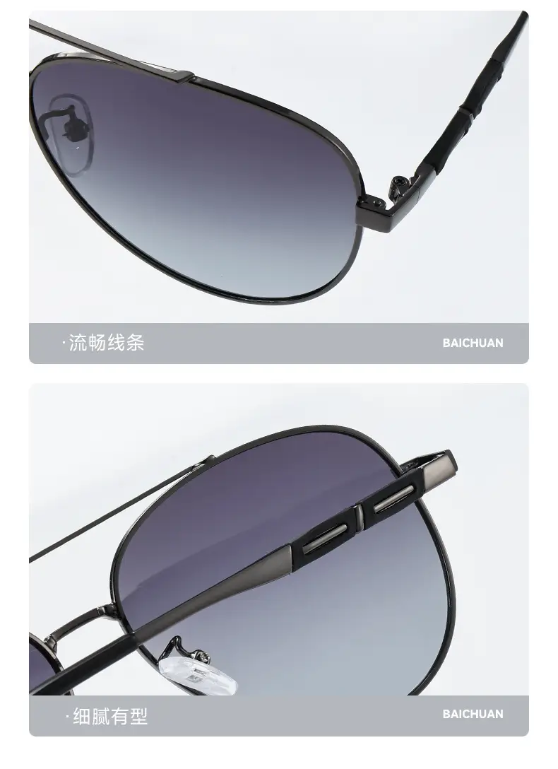 Men Polarized Sunglasses Anti-Glare Driving Double Beam — feature 4
