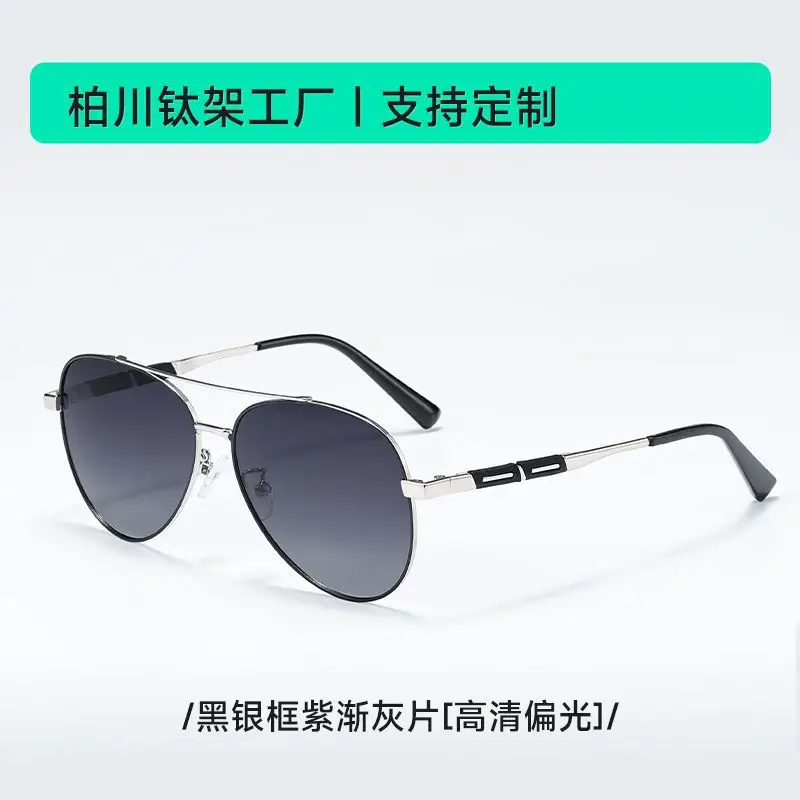 Men Polarized Sunglasses Anti-Glare Driving Double Beam - Image 4