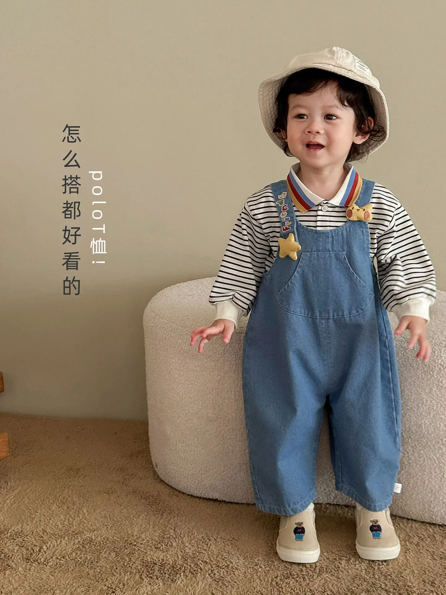Blue Striped Baby Shorts with Star Details - Image 7