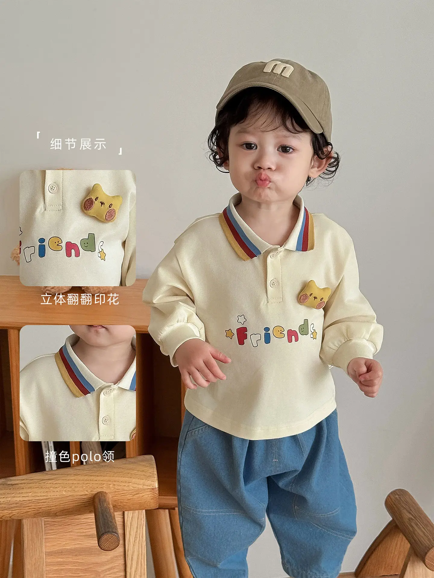 Blue Striped Baby Shorts with Star Details - Image 8