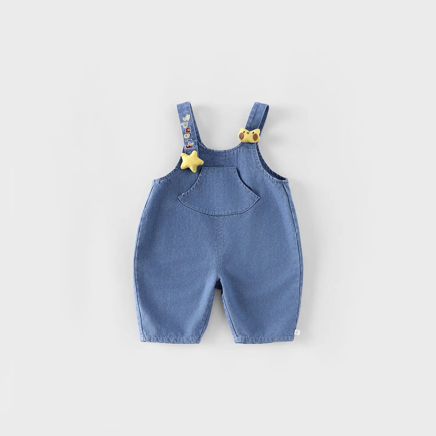 Blue Striped Baby Shorts with Star Details - Image 4