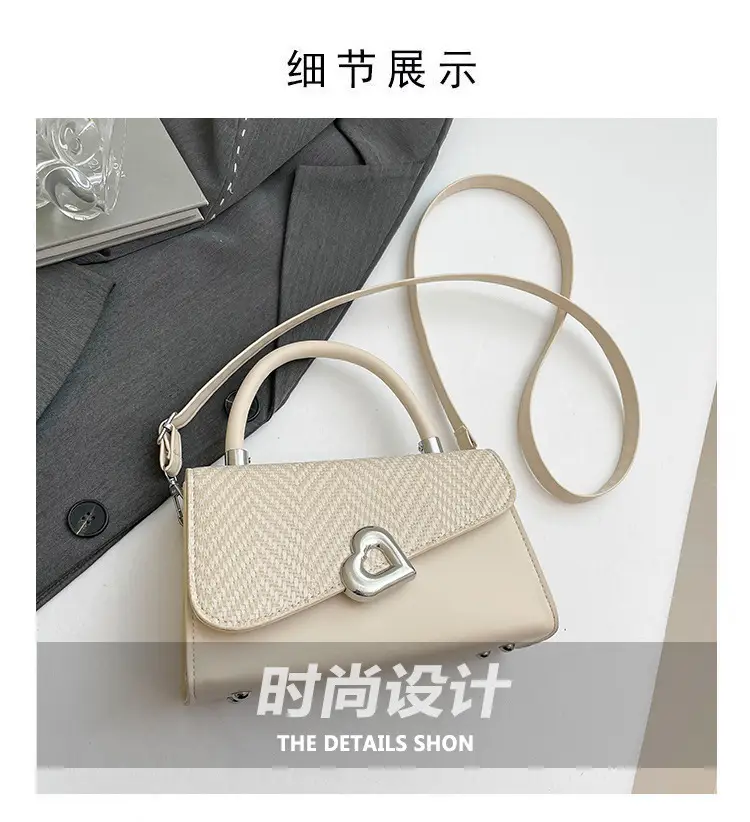 New Style Women's Beige Shoulder Bag with Crossbody Strap — feature 2
