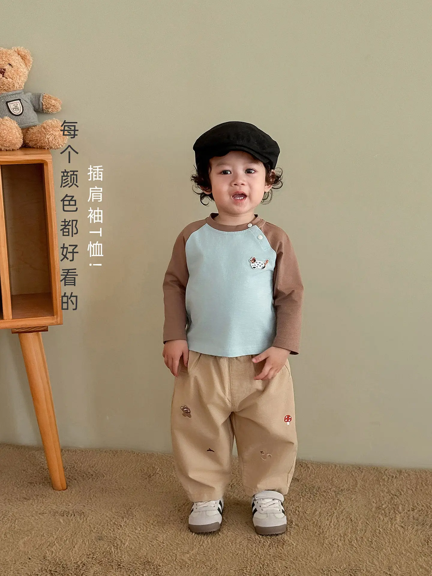 Kids Korean Style Striped T-Shirt Small Left Right