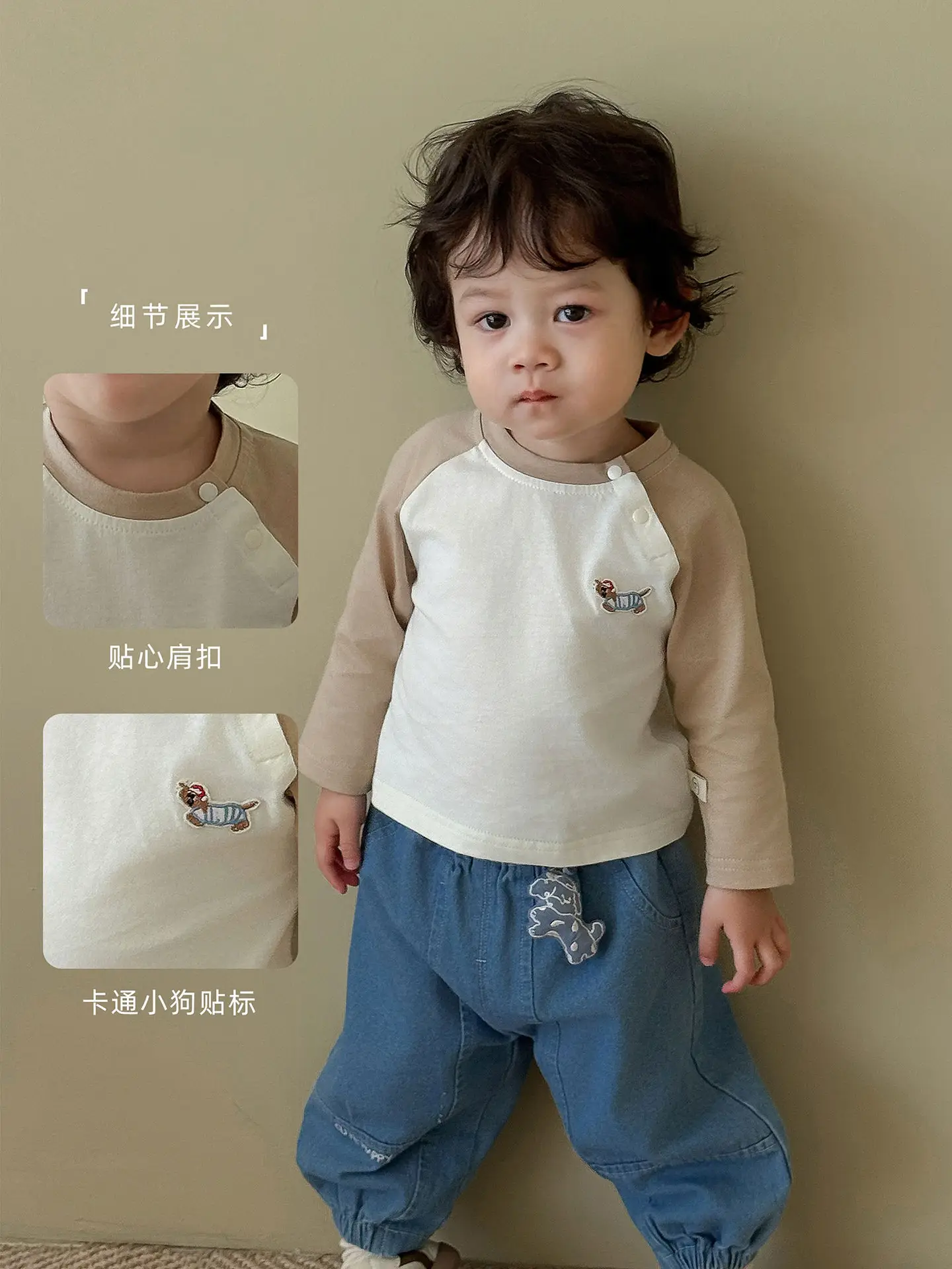 Kids Korean Style Striped T-Shirt Small Left Right