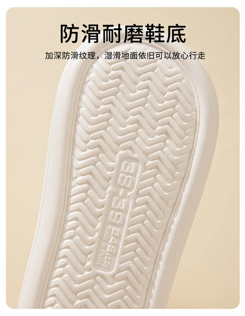 Down Cloth Cotton Slippers for Women in Autumn and Winter Indoor Home Warm and Cold-Proof Couples Thick-Soled Non-Slip Outer Cotton Shoes for All Seasons — feature 8