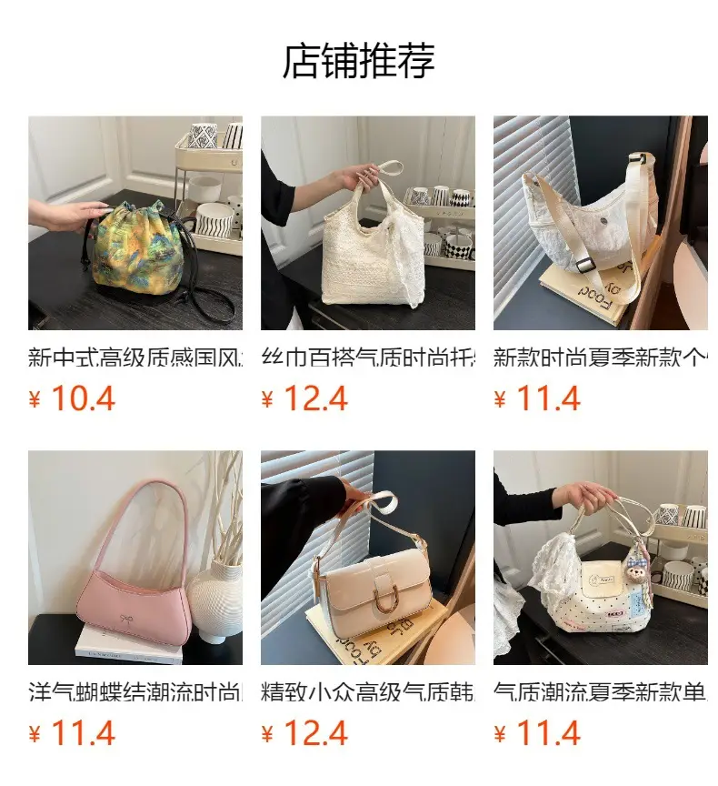 Red Bow Shoulder Bag for Women Commute Shopping — feature 1