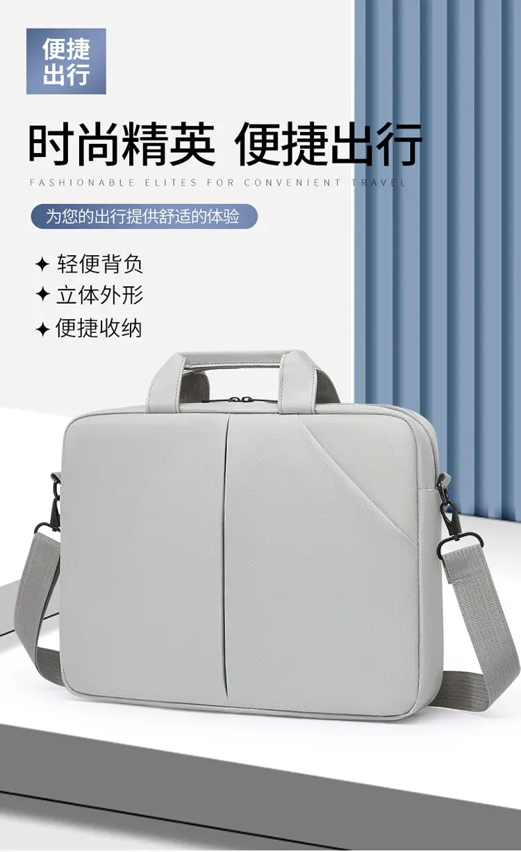 2025 Casual 15.6" Business Travel Shoulder Bag ā feature 1