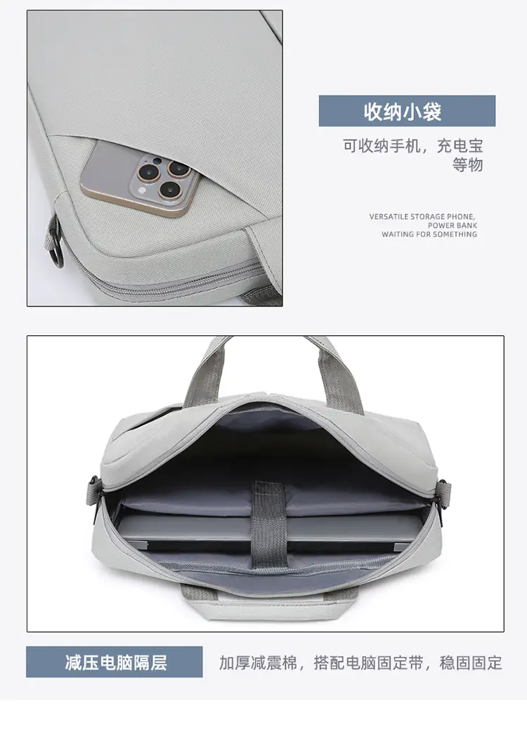 2025 Casual 15.6" Business Travel Shoulder Bag ā feature 11