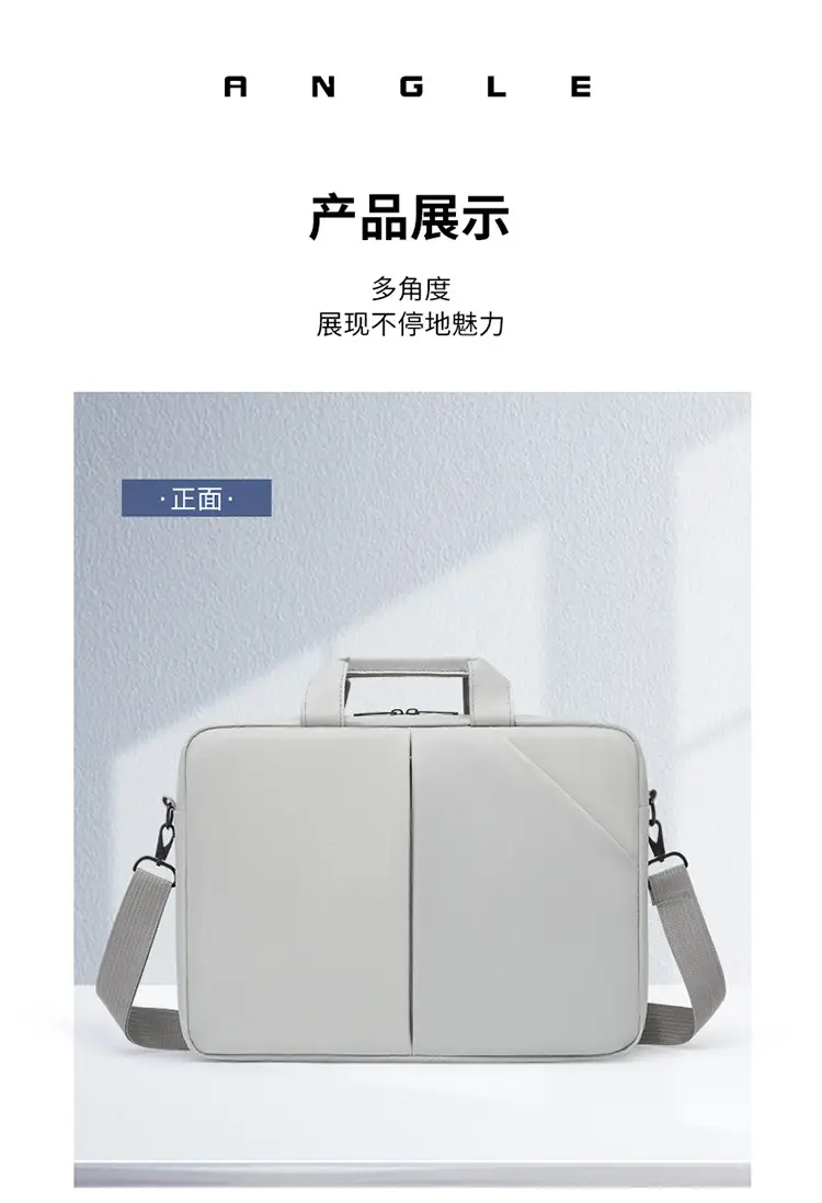 2025 Casual 15.6" Business Travel Shoulder Bag ā feature 23