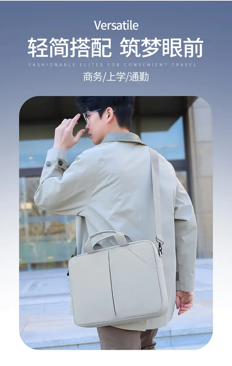 2025 Casual 15.6" Business Travel Shoulder Bag ā feature 3