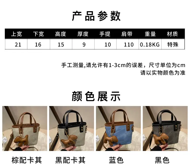Women's Niche Bucket Bag Autumn Winter High-End Leather — feature 2