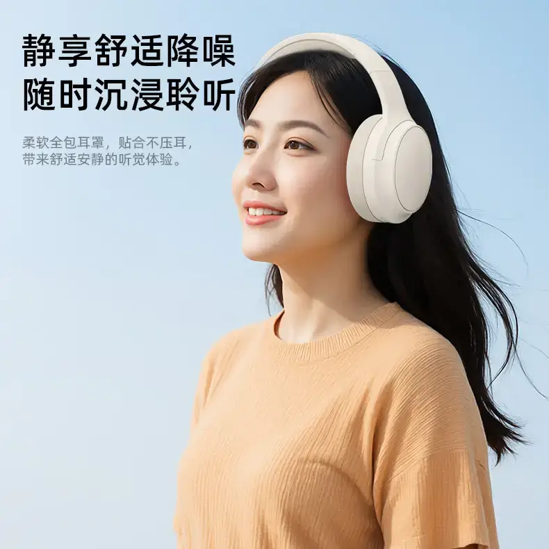2026 White Over-Ear Wireless Headphones with Hifi Sound - Image 8