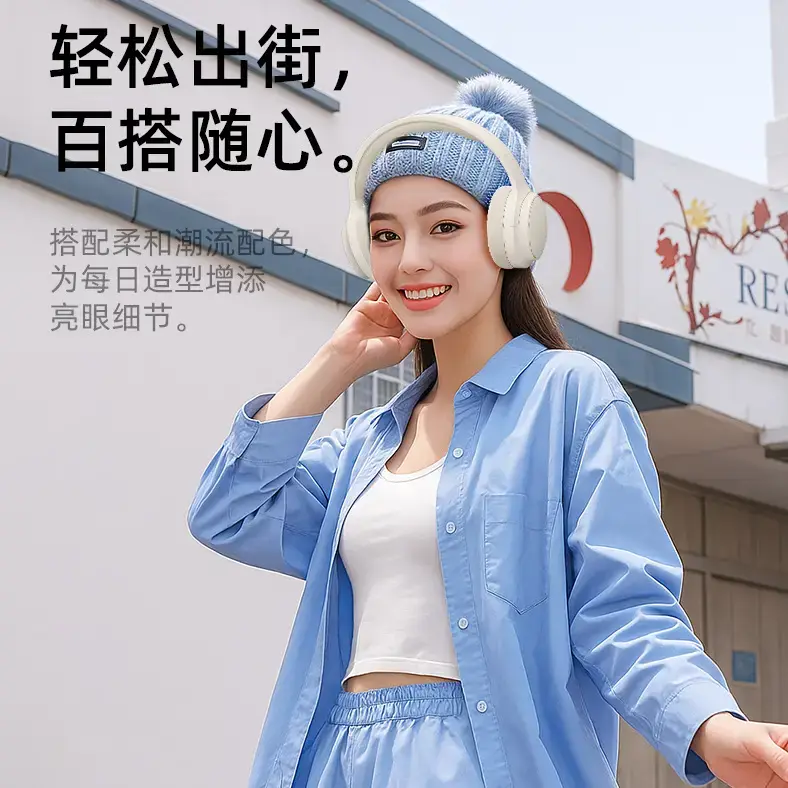 2026 White Over-Ear Wireless Headphones with Hifi Sound - Image 9