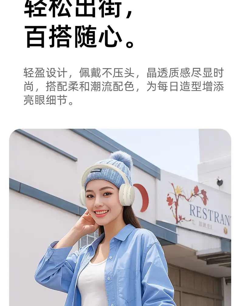 2026 White Over-Ear Wireless Headphones with Hifi Sound β feature 14