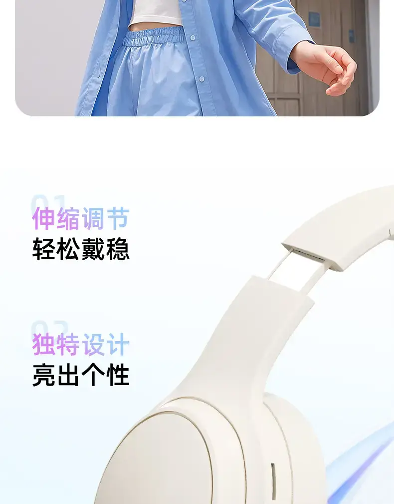 2026 White Over-Ear Wireless Headphones with Hifi Sound β feature 15