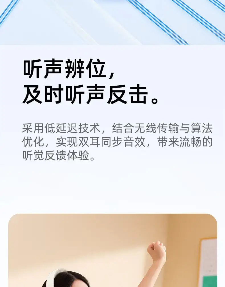 2026 White Over-Ear Wireless Headphones with Hifi Sound β feature 19