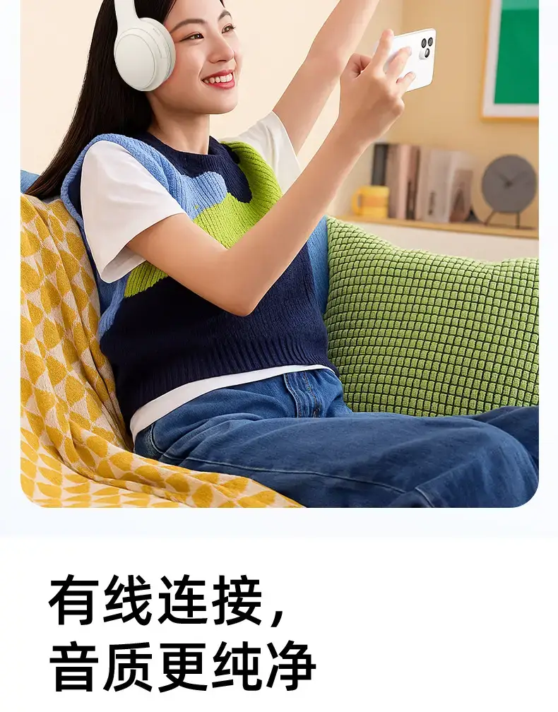 2026 White Over-Ear Wireless Headphones with Hifi Sound β feature 20