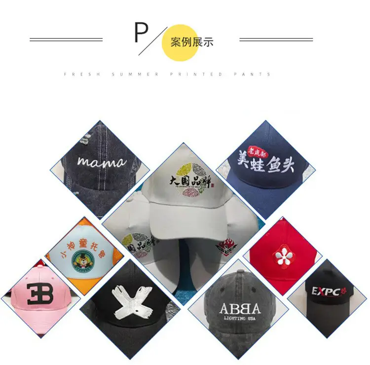 Men's Color-Blocked Washed Cotton Baseball Cap — feature 11