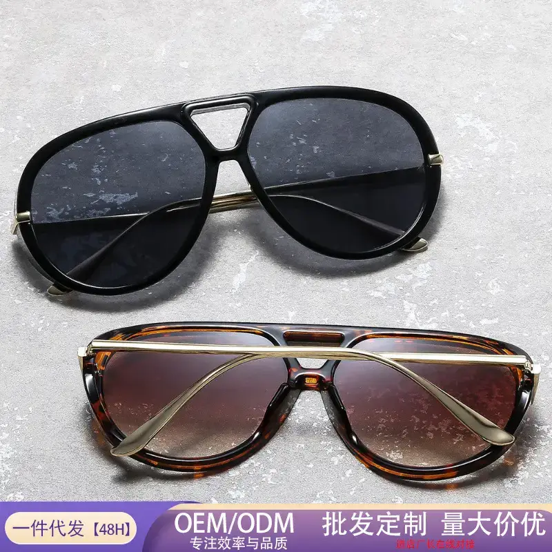 Men Retro Large Frame Sunglasses Black Gold - Image 10