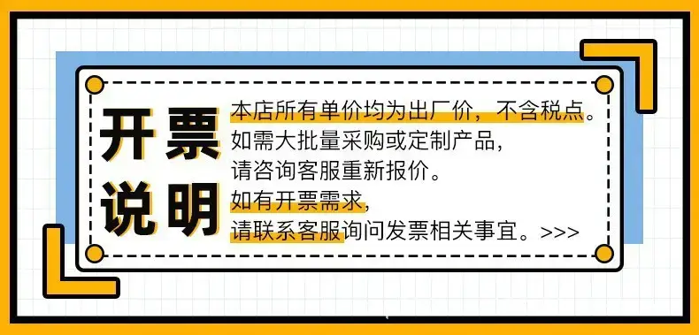 εη₯¨