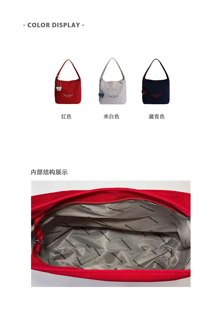Red Canvas Shoulder Bag for Women Large Capacity 2025 — feature 3