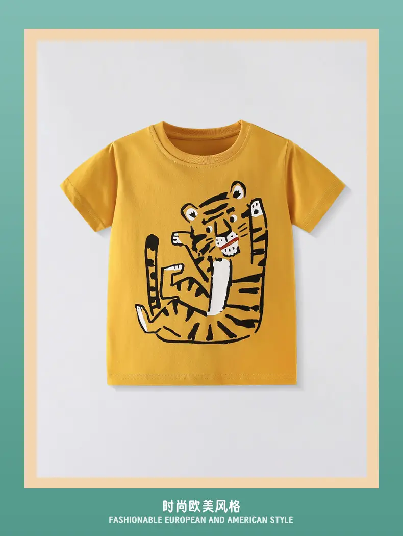 Pure Cotton Cartoon Tiger T-Shirt for Boys Summer Wear — feature 2
