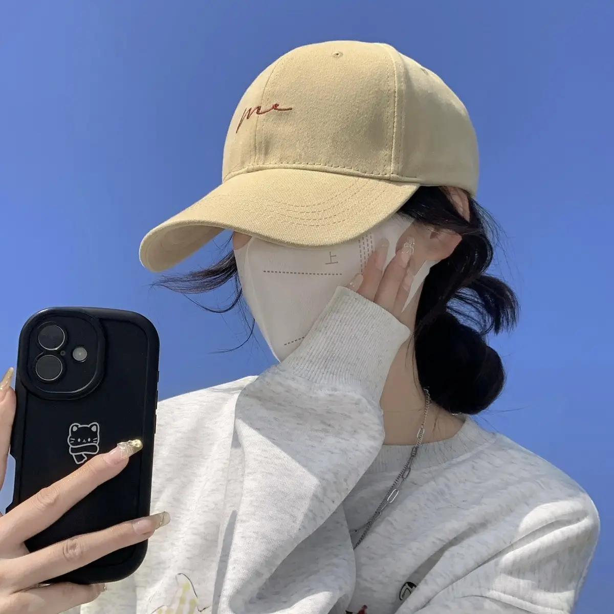 Men Sunshade Baseball Cap with Neck Cover & Cap — feature 16