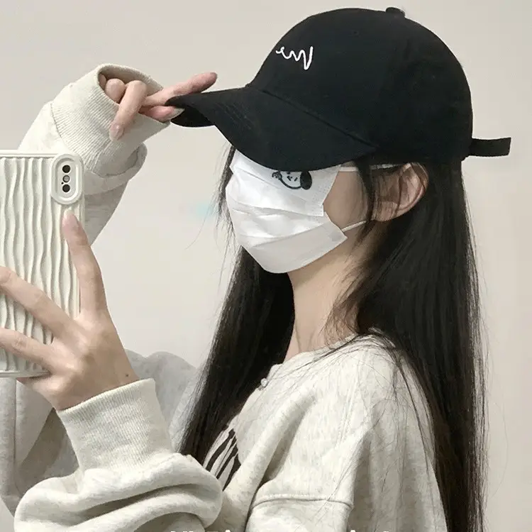 Men Sunshade Baseball Cap with Neck Cover & Cap — feature 18