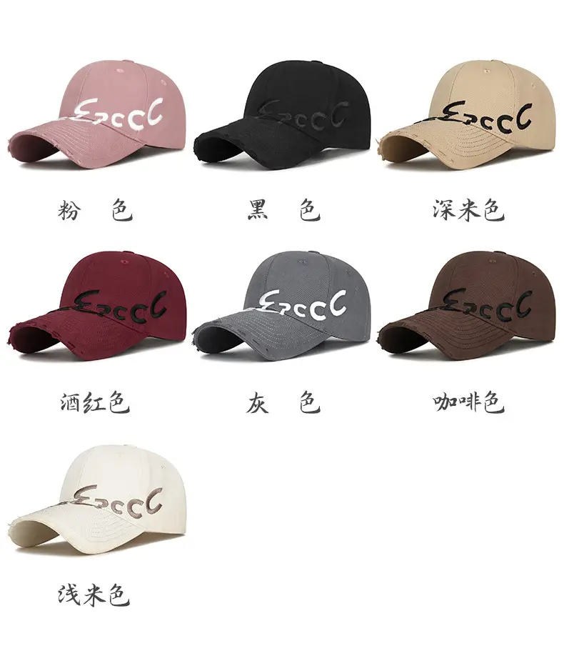 Korean Style Grey Baseball Cap for Women with Letter Embroidery — feature 4