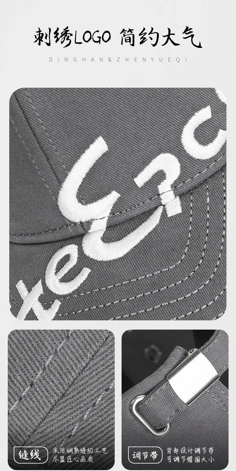 Korean Style Grey Baseball Cap for Women with Letter Embroidery — feature 5