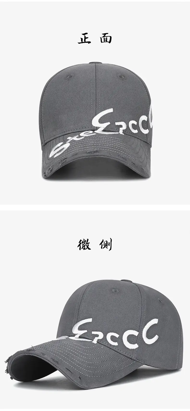 Korean Style Grey Baseball Cap for Women with Letter Embroidery — feature 7