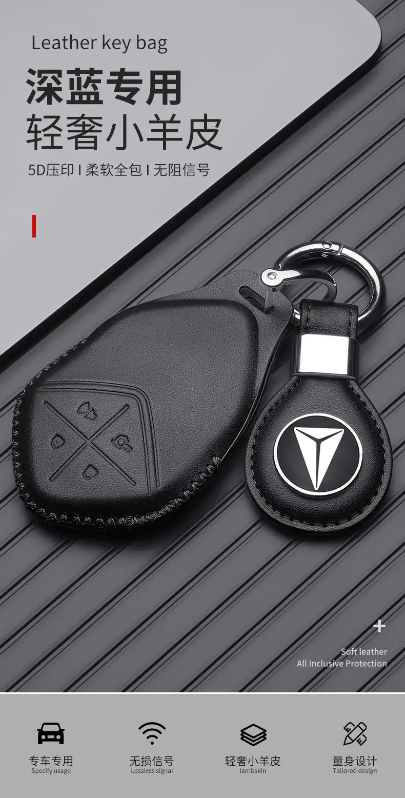 Red Leather Key Cover with Buckle for Men — feature 2