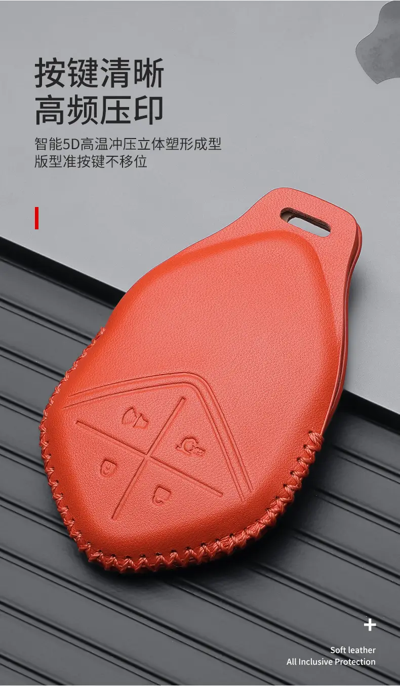 Red Leather Key Cover with Buckle for Men — feature 3