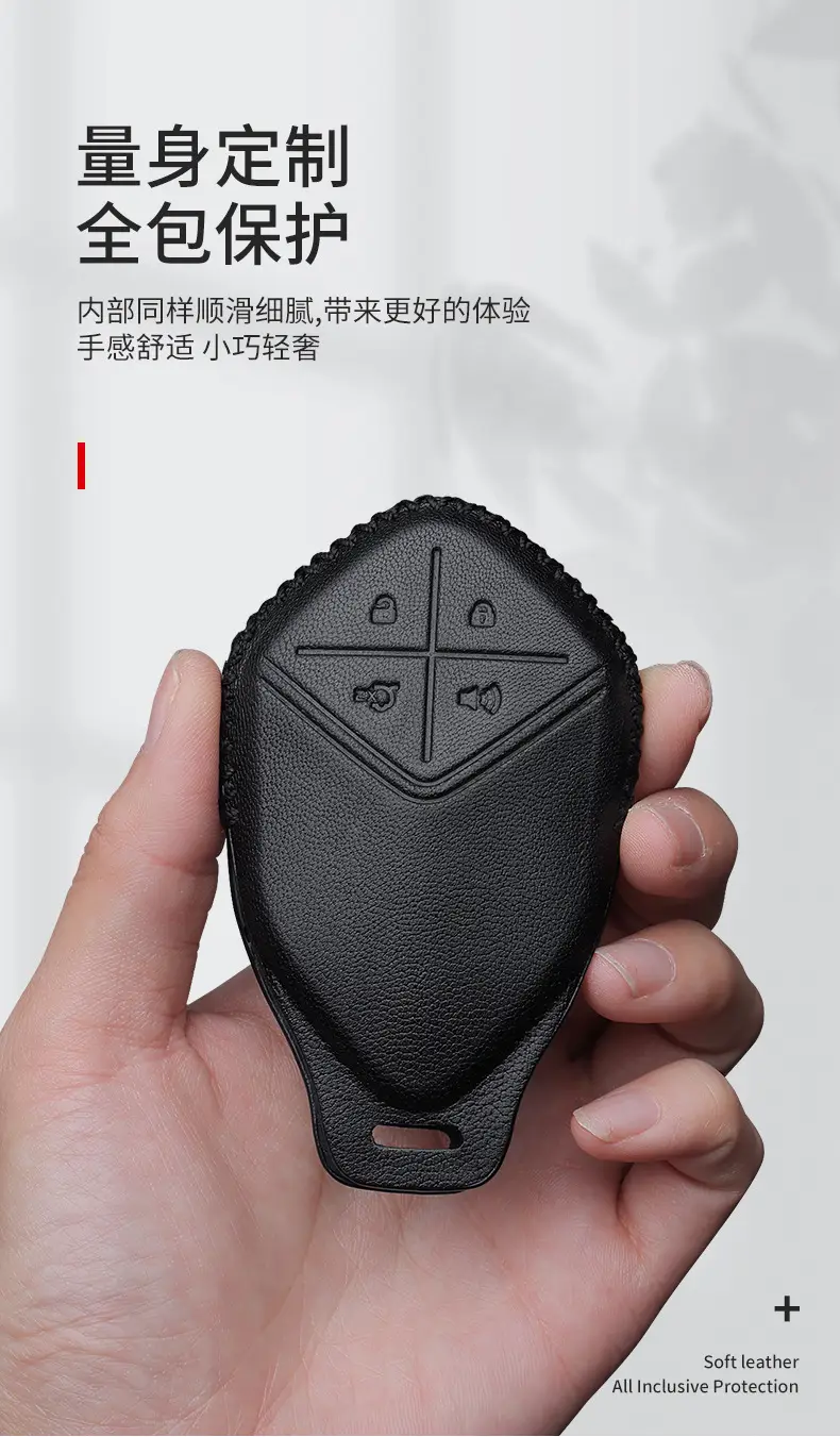 Red Leather Key Cover with Buckle for Men — feature 5