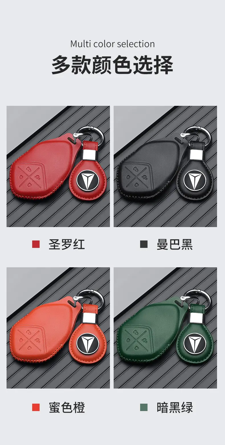 Red Leather Key Cover with Buckle for Men — feature 7