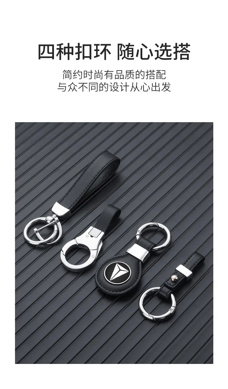 Red Leather Key Cover with Buckle for Men — feature 8