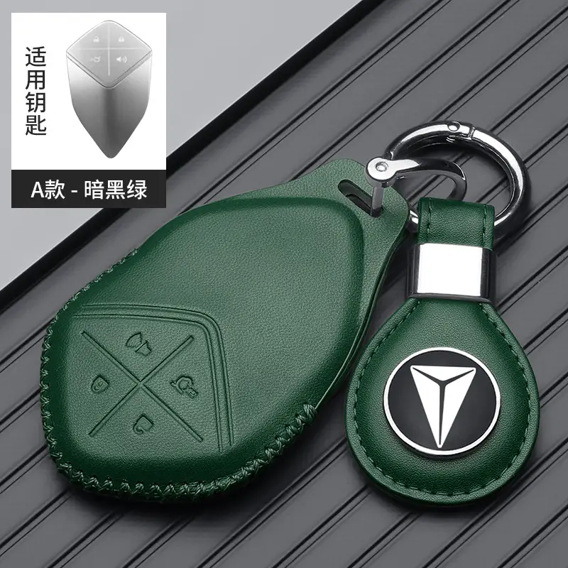 Red Leather Key Cover with Buckle for Men - Image 14
