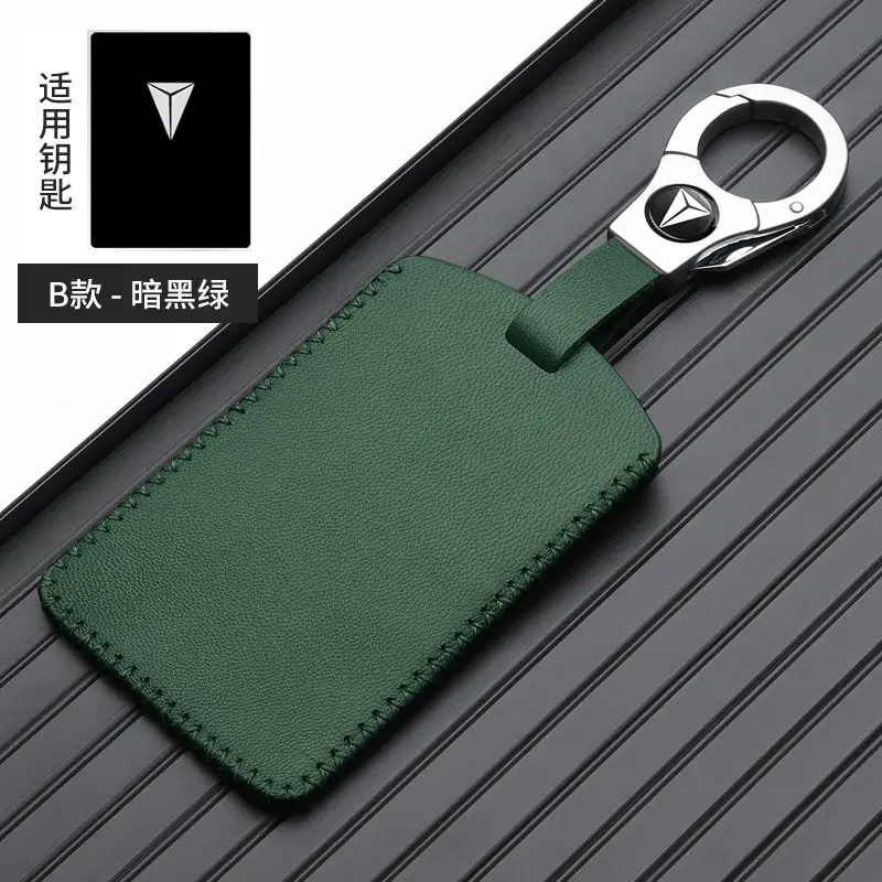 Red Leather Key Cover with Buckle for Men - Image 22