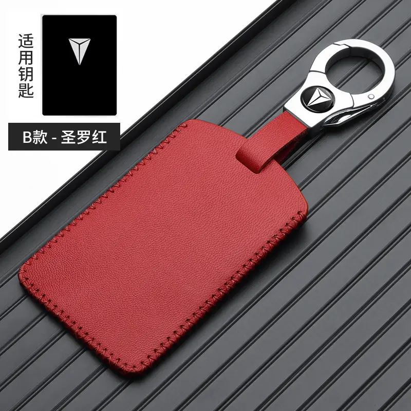 Red Leather Key Cover with Buckle for Men - Image 23