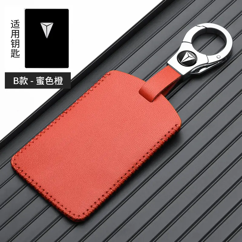 Red Leather Key Cover with Buckle for Men - Image 24