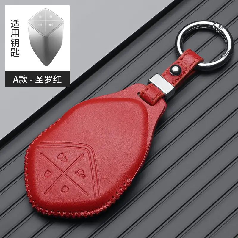 Red Leather Key Cover with Buckle for Men - Image 3