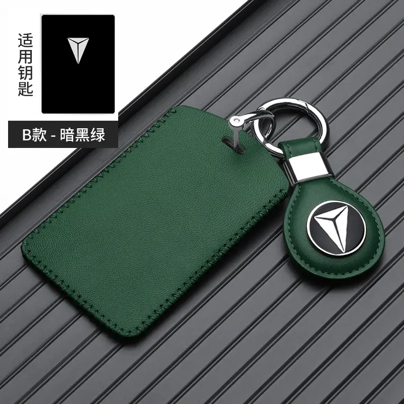 Red Leather Key Cover with Buckle for Men - Image 30