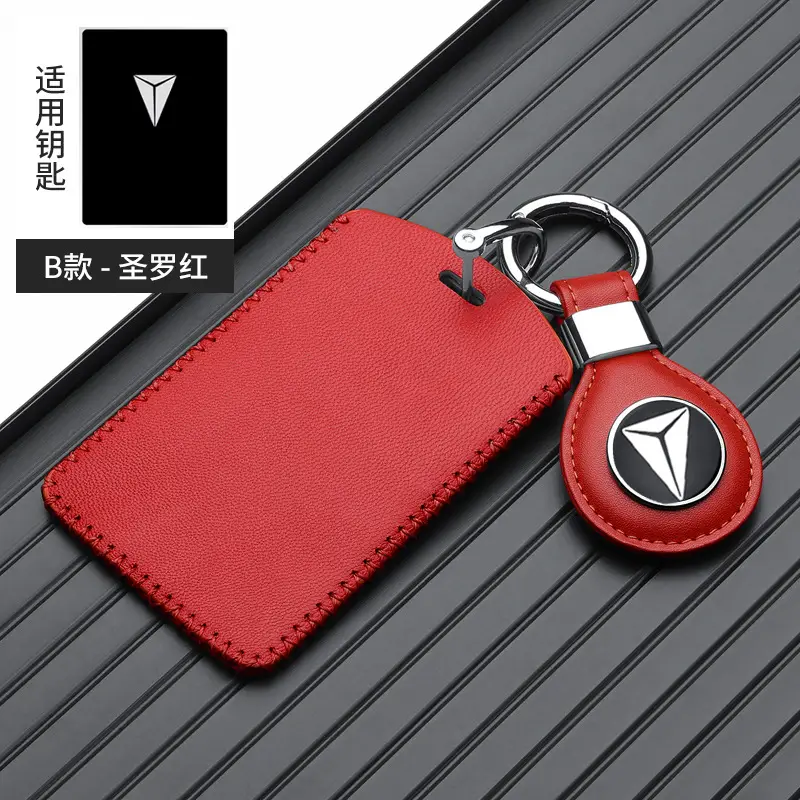 Red Leather Key Cover with Buckle for Men - Image 31