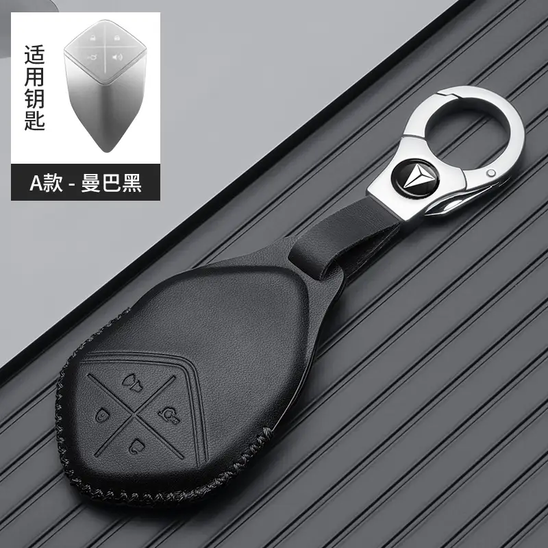 Red Leather Key Cover with Buckle for Men - Image 5