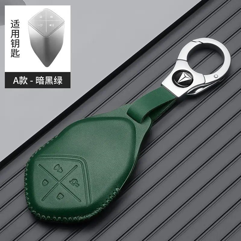 Red Leather Key Cover with Buckle for Men - Image 6