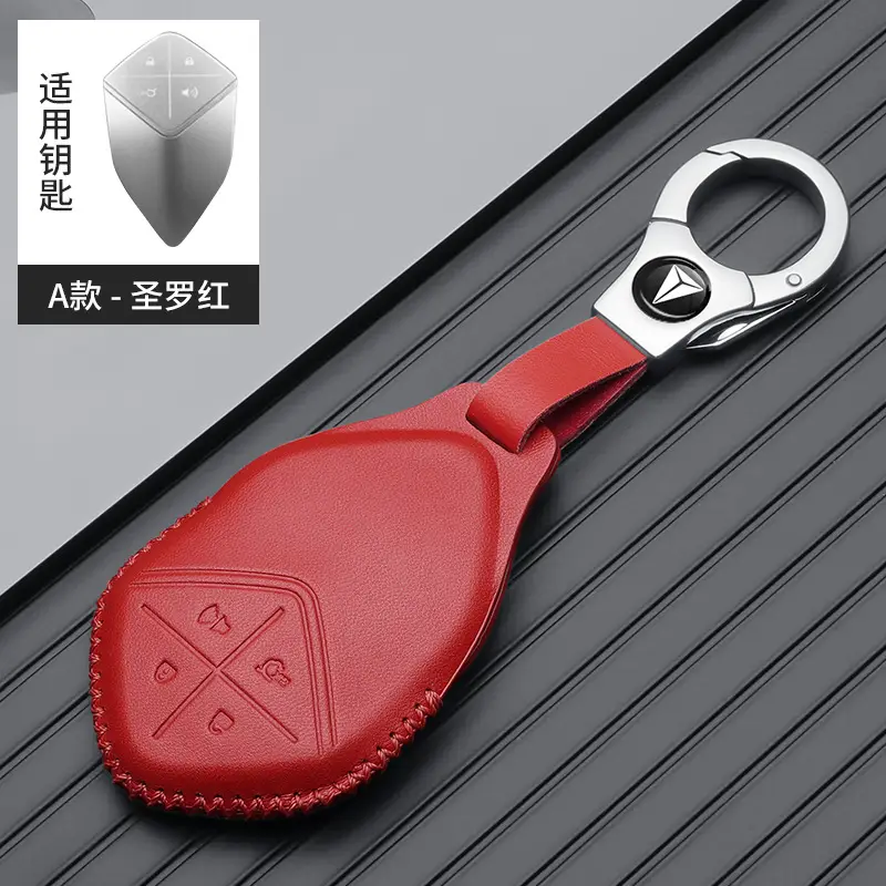 Red Leather Key Cover with Buckle for Men - Image 7