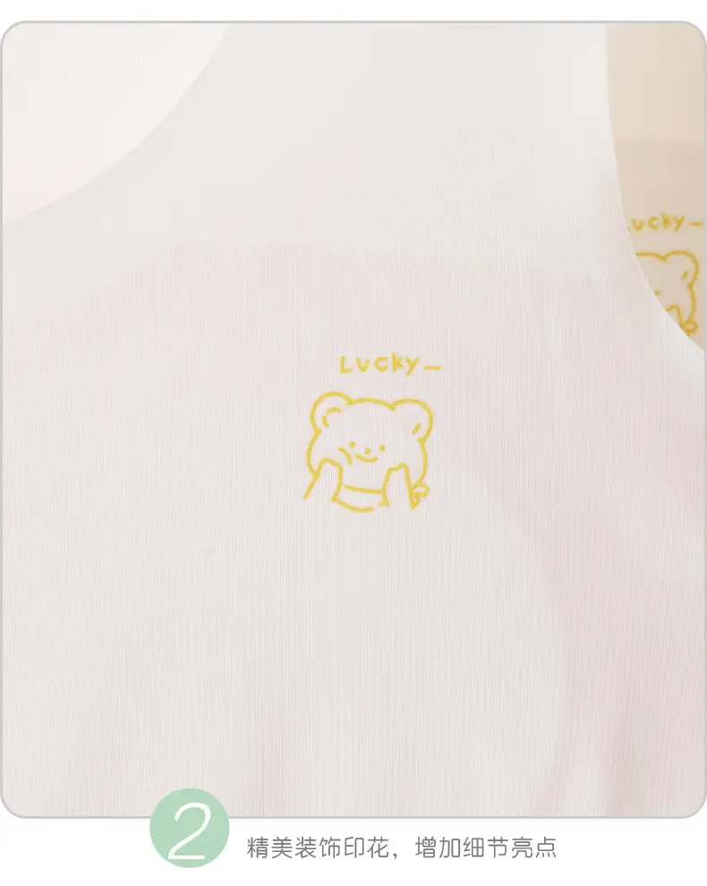 Girls' Development Period Anti-Bump Vest for Girls, Primary School Students, Junior High School Students, Underwear for Female Students, Summer Ice Silk See-Through — feature 14