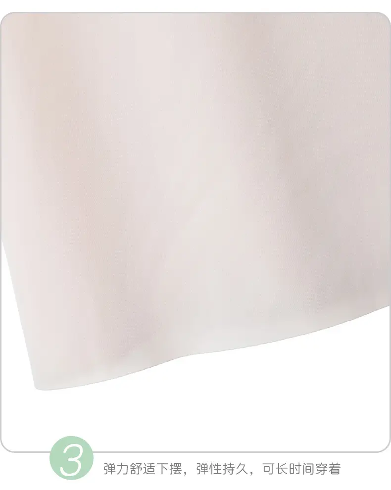 Girls' Development Period Anti-Bump Vest for Girls, Primary School Students, Junior High School Students, Underwear for Female Students, Summer Ice Silk See-Through — feature 15