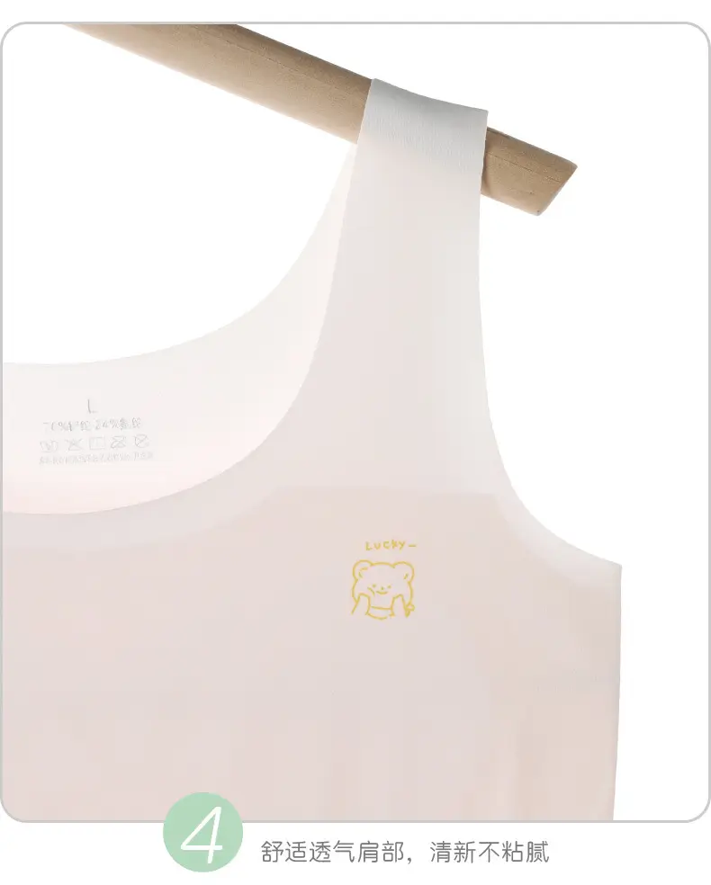 Girls' Development Period Anti-Bump Vest for Girls, Primary School Students, Junior High School Students, Underwear for Female Students, Summer Ice Silk See-Through — feature 16
